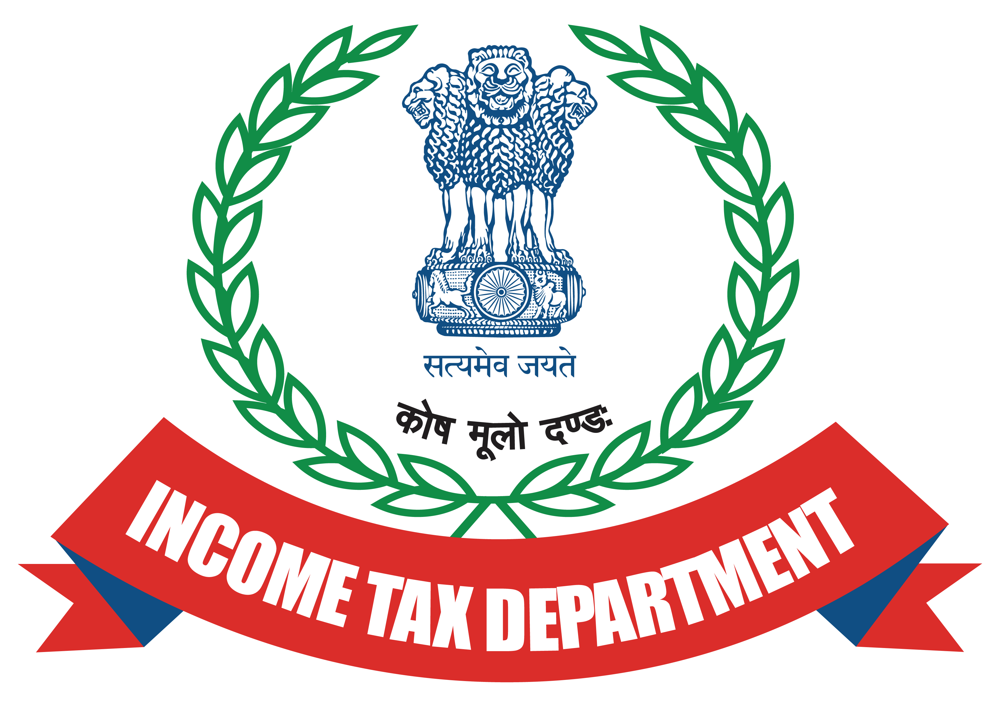 Income Tax Department